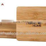 2016 Bamboo Square Bamboo Dinner Mat