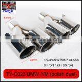 Auto Tuning Stainless Exhaust Tips Laser M Polish for Bmw thumbnail-6