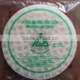 RICE PAPER 22CM thumbnail-5