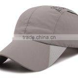 Ms Baseball Cap Male Outdoor Quick-drying Waterproof Breathable Cap Summer Sun Hat thumbnail-1