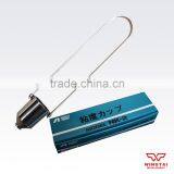 Japan IWATA CUP thumbnail-5