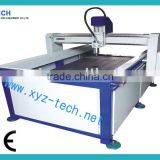 XJ1325 Professional Metal Engraving and Cutting Machine(CE) thumbnail-1