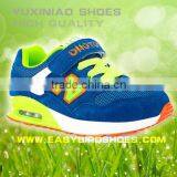 Children Kids Shoes, Running Sports Shoes for Boys Girls or Adults Racing Training Walking thumbnail-1
