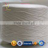 Fine Wool Silk Sock Machine Knitting Yarn thumbnail-2