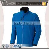Cheap Custom Hard-wearing Softshell Jacket for Man thumbnail-3