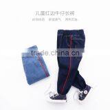 S33476W Fashion Boys 100% Cotton Striped Jean Pants thumbnail-1