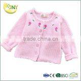 Spring Baby Hooded Jacket Wholesale Children's Boutique Clothing thumbnail-1