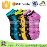 Socks Wholesale, Fashion Socks thumbnail-4