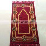 Classic Muslim Pray Mat With Beautiful Design for Wholesale thumbnail-3
