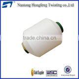 Stretch Nylon China Factory Nylon Yarn Polyamide Yarn thumbnail-1