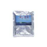 Fishing Tackle thumbnail-1