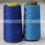 Supply 202 Fire Resistant Sewing Thread thumbnail-1