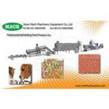 2014 New High Capacity Dog Cat Fish Pet Food Making Equipment thumbnail-1