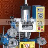 Automatic Leather Embossing Machine