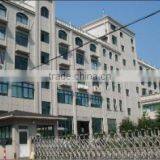 Zhejiang Baishengyuan Stationery Co., Ltd. company overview - view 1 thumbnail