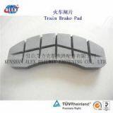 Locomotive Brake Block Supplier, Manufacturer Locomotive Brake Block, Railway Locomotive Brake Block