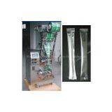 Pillow Packing Machine, Food Packing Machine, Tableware Wrapping Machine, Automatic Packing Machine, Automatic Packaging Machine thumbnail-2