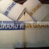 Bath Towel Set thumbnail-1