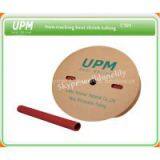 C101 Non Tracking Heat Shrinkable Tubing thumbnail-1