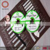 Bais Interlining Cutting Tape thumbnail-2