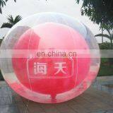 Advertising Inflatable Balloon Inflatable Ground Balloon Giant Balloons