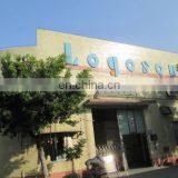 Zhongshan Logoson Arts & Crafts Co., Ltd. company overview - view 2 thumbnail