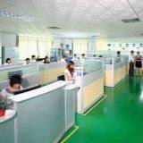 Emperorled Technology Co., Ltd. company overview - view 3 thumbnail