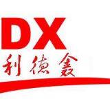 Foshan Lidexin Machinery Manufacturing Co., Ltd.