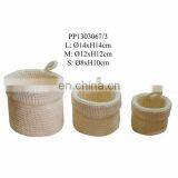 White PP Round Baskets Crocheted thumbnail-1