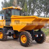 5Ton FCY50 Dumper Truck, Site Dumper, Weifang Map Power 5tons Site Dumper thumbnail-1
