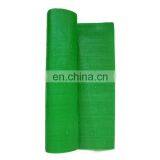 Waterproof Durable Customized PE Fabric Tarpaulin Roll thumbnail-1
