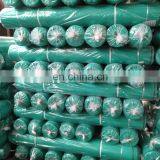Black Shade Net 30%, Dubai Green Shade Net 40% 50% 60% 70% thumbnail-6