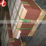 CW004A Copper Plate thumbnail-1