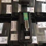 Mimaki JV3 Eco Solvent Printhead (DX4)-M004372 thumbnail-2