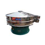 HIgh StandardSeaweed Granules Circular Vibrating Screen Seperating thumbnail-1