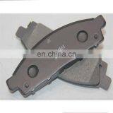 D1519 for L200 Brake Pads for Pickup thumbnail-2