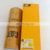 Engine Diesel Oil Filters 1R0749 thumbnail-3