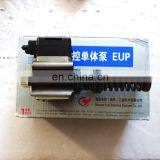 EUP Electronic Unit Fuel Pump NDB007a 30880525 thumbnail-3