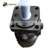 Low Speed and Large Torque Hydraulic Motor BMR Series Injection Machine Special Motor thumbnail-2