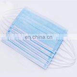 Standard Surgical Face Masks Tie On Individual Wrapped Medical Masker With Splash Gard thumbnail-4