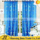 Embroidered Curtains The Finished Product Curtain thumbnail-1