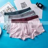 Wholesale Direct Comfort Modal Men's Seamless Panties Mid-Waist Multi Color Stripe Men's Boxer Briefs