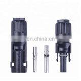 Slocable Guangdong China Factory 8awg to 14awg PV Solar Connector thumbnail-2