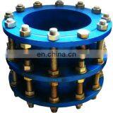 Steel Dismantling Joint thumbnail-1