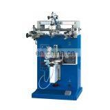 Hot Sale Bottle Printing Machine Paper Cup Screen Printing Machine thumbnail-2