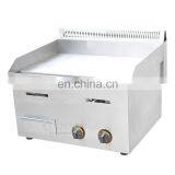 Commercial Induction Griddle Gas Griddle Flat Top Grill for Sale