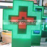 Outdoor P16 Waterproof LED de la Farmacia Cruz thumbnail-1