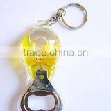 Beer Opener Keychain, Acrylic Bottle Opener Fish Inside thumbnail-1