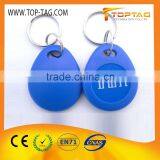 Abs Material With Different Color For Option Plastic Key Tag