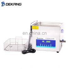 15L Degas Smart Dual Frequency Digital Ultrasonic Cleaner for Jewelry thumbnail-4